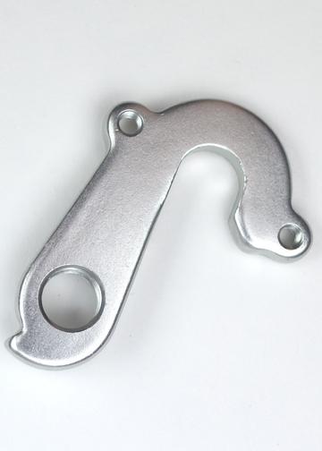 A silver Marin Bikes rear derailleur hanger