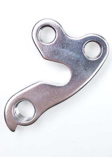 A silver Marin Bikes rear derailleur hanger