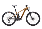 Marin Rift Zone EL XR